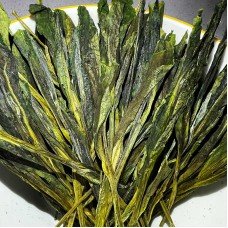 Taiping Houkui【500g】